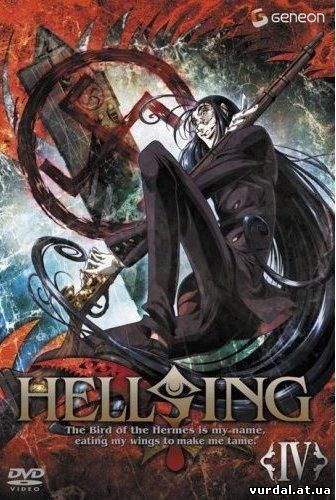 Hellsing Ultimate OVA IV