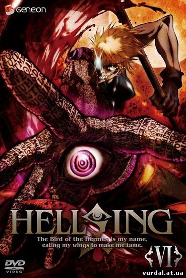 Hellsing Ultimate OVA VI