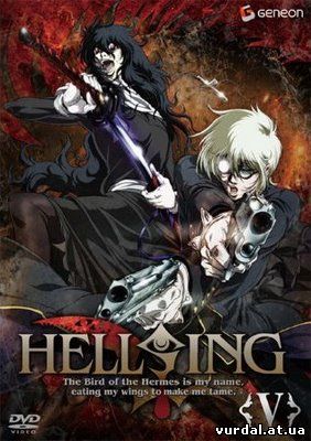 Hellsing Ultimate OVA V